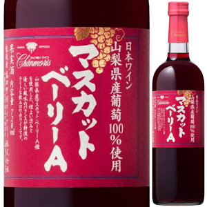 cbBCi[ V RYgp }XJbg x[[A 720ml  Cg{fB R {C jd6