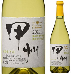 2022 cbBCi[ V k bB Y 750ml  R {C