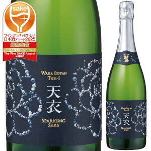 h T aO V Xp[NO 720ml ĕ65% japanese sake { 啪 { Oa S@ COXł{A[h2025ō