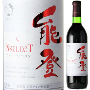 \oCŐΐ쌧悤\oC NselecT }\[Bj 720ml  ~fBA{fB Gk ZNg M C ԃC  PS ΐ쌧 {C