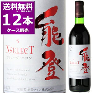 \oCŐΐ쌧悤\oC NselecT }\[Bj 720ml×12{(1P[X)  ~fBA{fB Gk ZNg M C ԃC  PS ΐ쌧 {