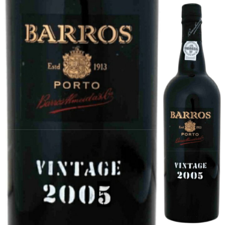 楽天市場】2005 バロス ヴィンテージ ポート ワイン 750ml 瓶内熟成 