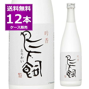   ďĒ ፁ iƂ肩j25x 720ml×12{(1P[X) F{ {iĒ Ē {iďĒ yꕔn͏z