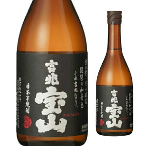  Ē gR 25x 720ml {iĒ FĒ {iĒ Ē   {