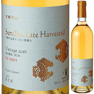 2016 OgC sOg Z~ Cgn[xXg 750ml ɐh  s{ {Cyꕔn͏z