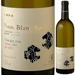 2021 OgC s Og sm u V[[ 750ml  s{ {C