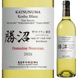 楽天市場】グラハム トゥニー 30年 750ml エイジング ポート ワイン 
