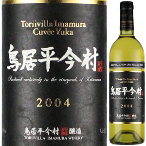 2004 Vg[   Be[W RNV LF J u Cg[X 2024 750ml  h gCB Ƃ肢т bB 16N ܂N aN R {C