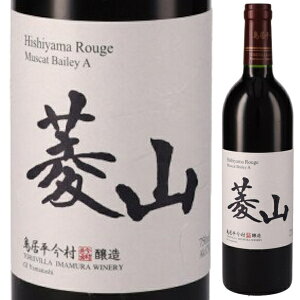 2022 Vg[   HR [W 750ml  ~fBA{fB gCB Ƃ肢т }XJbg x[[A R {C