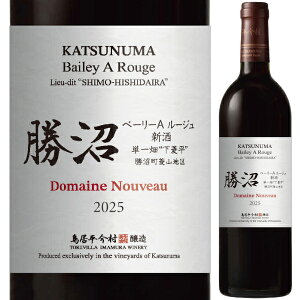2025 Vg[    x[[A [W V Pꔨ gHh 750ml  ~fBA{fB gCB Ƃ肢т bB V k[{[ i GI Koshu Blanc Trois Terroirs b