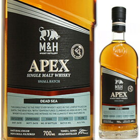 M&H エイペックス デッド シー エディション 700ml 55.5度 スモールバッチ 正規品 箱入 M&H APEX DEAD SEA EDITION3 エレメンツ シングルモルト ウイスキー サイズ イスラエル【送料無料※一部地域は除く】