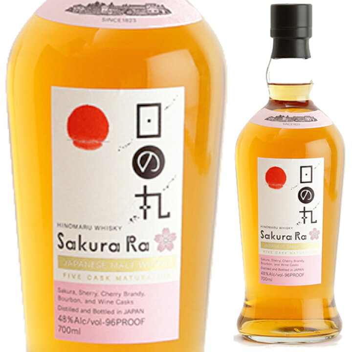 楽天市場】木内酒造 八郷蒸溜所 日の丸 ウイスキー さくら・ら 700ml 