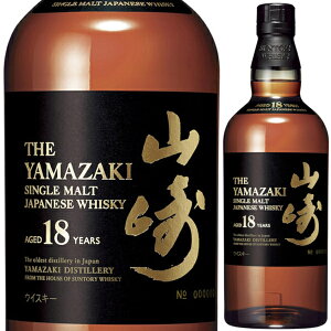 サントリー シングルモルト 山崎 18年 700ml 43度 箱入 山崎蒸留所 YAMAZAKI ヤマザキ ジャパニーズウイスキー 大阪府 日本 【送料無料※一部地域は除く】