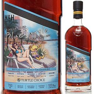 �^�[�g���`���C�X M&H �V���O���J�X�N �u���[�^�[�g�� �s�[�e�b�h �y�h���q���l�X �V�F���[�J�X�N 700ml 65.6�x ���� TURTLE CHOICE M&H SINGLE CASK BLUE TURTLE PEATED PX CASK �G�������c �V���O�������g �E�C