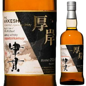 ݏ  () @bebhg Wpj[YECXL[ JCECXL[ RJpb`JC 700ml 47% }XÊя EBXL[ ufbhg sAg ob