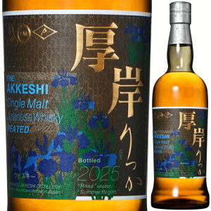 ݏ  () VOg Wpj[YECXL[  () 700ml 55% EBXL[ kC { yꕔn͏z