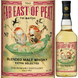 ファーイースト オブ ピート セブン バッチ 700ml 50度 若鶴酒造 三郎丸蒸溜所 ブレンデッドモルト 富山県 FAR EAST OF PEAT 7th BATCH 駒田蒸留所へようこそ 【送料無料※一部地域は除く】
