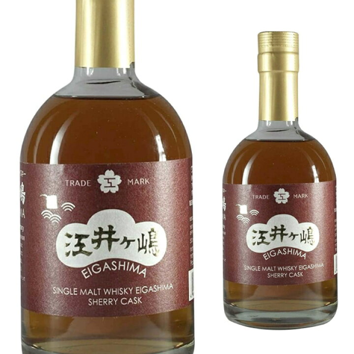 楽天市場】江井ヶ島酒造 江井ヶ嶋蒸溜所 シングルモルト江井ヶ嶋 