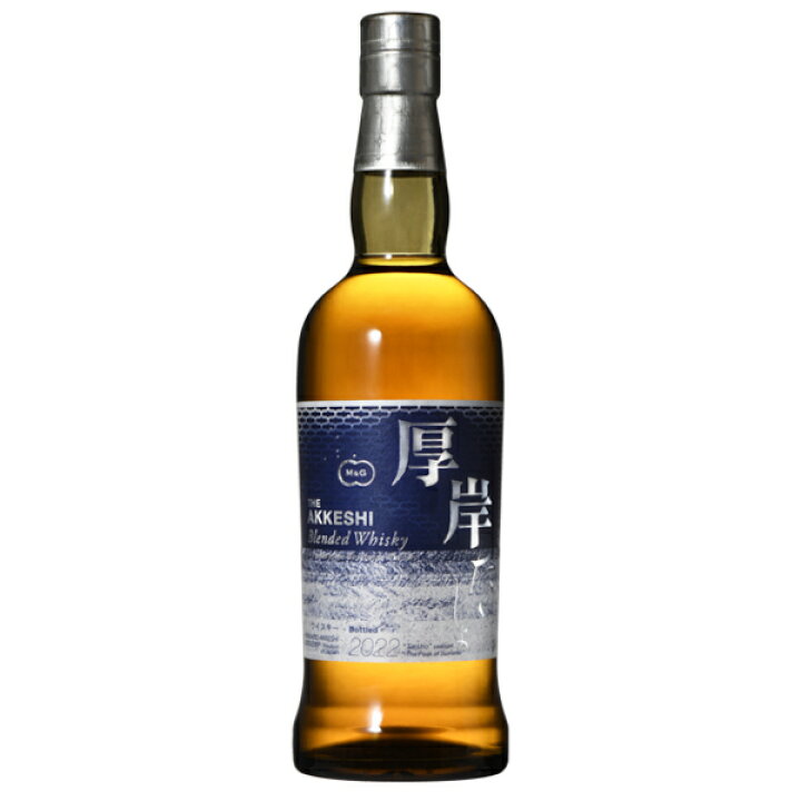 楽天市場】厚岸蒸留所 厚岸 (あっけし) ブレンデッドウイスキー 大暑  