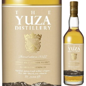 遊佐蒸留所 YUZA シングルモルト セカンドエディション 2022 62度 箱付 ゆざ ゆさ ジャパニーズウイスキー シングルモルト ウイスキー ウィスキー 日本 YUZA Distillery 【送料無料※一部地域は除く】