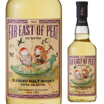楽天市場】far east of peatの通販