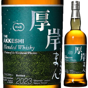 ݏ  () ufbhECXL[  700ml 48% t EBXL[ kC { yꕔn͏z