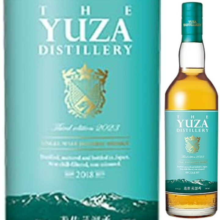 楽天市場】遊佐蒸留所 YUZA サードエディション 2023 700ml 55度 箱付 