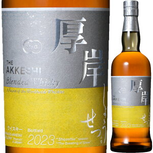 ݏ  () ufbhECXL[  700ml 48% t EBXL[ kC { yꕔn͏z