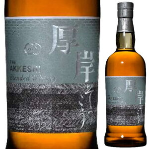 ݏ  () ufbhECXL[ ~ 700ml 48% t EBXL[ kC { yꕔn͏z