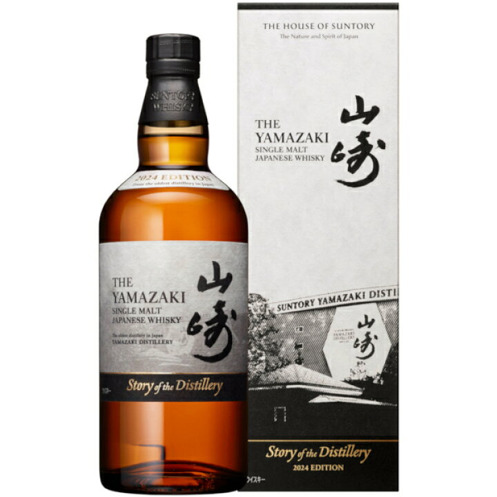 楽天市場】サントリー 山崎 Story of the Distillery 2024 EDITION 