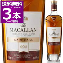 楽天市場】マッカランレアカスクの通販