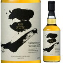 若鶴酒造 三郎丸蒸溜所 THE SUN 2022 48% 700ml ザ サン ブレンデッドウイスキー 富山県 ウイスキー 【送料無料※一部地域は除く】