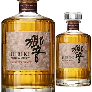 [ll2{] Tg[  u_[Y`CX 700ml 43x Ȃ Wpj[Y ufbh ECXL[ SUNTORY HIBIKI BLENDERfS CHOICE EBXL[ { yꕔn͏z