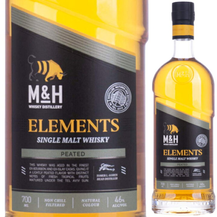 楽天市場】M&H エレメンツ ピーテッド 700ml 46度 正規品 箱入 