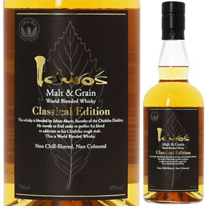 x`[ECXL[  C`[YgO[ NVJGfBV 48% 700ml t [hufbgECXL[ ʌ ECXL[ yꕔn͏z