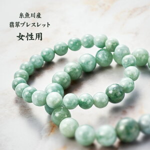 Y Ő uXbg p -  Ƃ qXC  H VR fB[X  uX p[Xg[ Ő VR VRŐ S Mtg v[g 蕨
