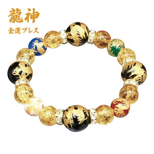 ᗴ_ _ F ^ uXbg - C  イ hS  ANZT[ uX rgX_ 􉩐 ԃmE mE ΃mE IjLX VRL Fؖt {