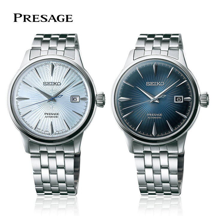 楽天市場】PRESAGE プレザージュ Cocktail Time SARY123 SARY161 SEIKO 