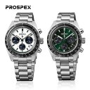 PROSPEX プロスペックス SPEEDTIMER SBDL085 SBDL107 SEIKO セイコー 腕時計 ウォッチ ウオッチ スピードタイマー ソーラー 24時針 小秒針 ストップウオッチ機能 1/5秒計測 60分計 パワーリザーブ カレンダー機能 ルミブライト 10気圧防水 タキメーター スクリューバック