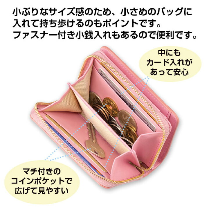 楽天市場】クロコダイル革・シャイニング コンパクト折財布 財布 