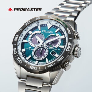 CITIZEN PROMASTER V`Y v}X^[ LANDV[Y GREhCudgv CB5034-91W rv v EHb` EIb` \[[dg dg\[[ V`Yrv V`Yv V`Yv}