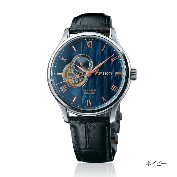 楽天市場】セイコー プレザージュ SEIKO PRESAGE Japanese Garden 