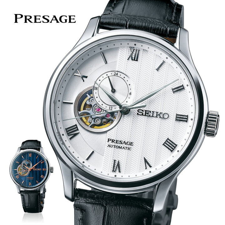 楽天市場】セイコー プレザージュ SEIKO PRESAGE Japanese Garden 