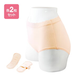 eCW RAV[c pbh e2Zbg - V[c2 pbh2 傢R A zpc 10cc փpc y  pc z  Ci[  V[c G`Pbgp