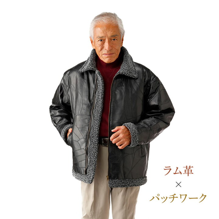 楽天市場】ラム革 パッチワーク ボア ブルゾン - レザー ジャケット 革 
