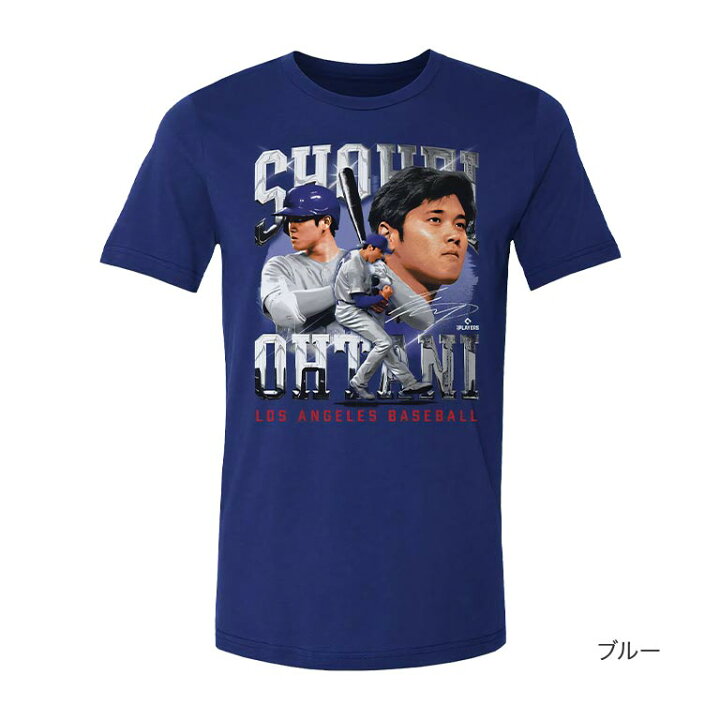 楽天市場】MLBPA公認 大谷翔平 グラフィックTシャツ 二刀流柄 