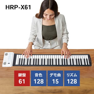 nh[sAm 61K OfBA 61 HRP-X61 - y gїp y m  nh[ [sAm 61 nh[ Պy dq[sAm TXeBy_ ^ C