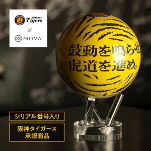 _^CK[X90NLO×MOVAnViŁj Fi MOVAO[u LOf  RN^[YACe LOObY ^CK[XObY c90N LOi Ճt@ Ս 싅t@ 