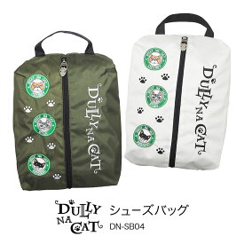 DULLY NA CAT ダリーナキャット シューズバッグ DN-SB04 ホワイト カーキ ゴルフ シューズ バッグ ケース 出し入れラクラク 裏生地 ダリーナキャット柄 オシャレ 縦約36cm 猫 ネコ 足跡 刺しゅう かわいい