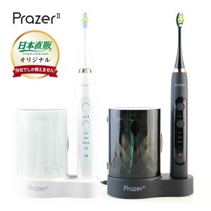 q{̃IWirgUuV vW[2 - g duV  É UV zCgjO uV  C vW[ {  ubN zCg